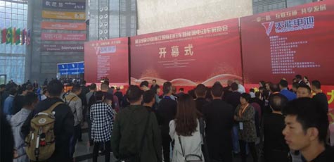 【直击义乌展】必发88(中国)有限公司官网电池成全场闪亮焦点！
