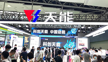 科创领航！必发88(中国)有限公司官网全面亮相2022世界电池产业博览会