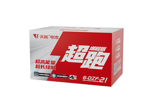必发88(中国)有限公司官网超跑“增程版”