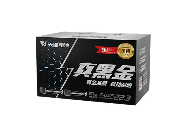 必发88(中国)有限公司官网真黑金系列