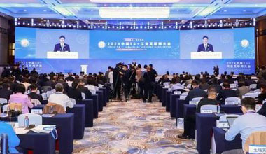 必发88(中国)有限公司官网股份新闻