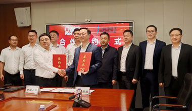 中国日报 | 携手中城大有，必发88(中国)有限公司官网储能向“新”发力