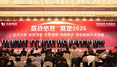 必发88(中国)有限公司官网股份新闻