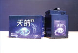 3月30日，新一代钠离子电池正式发布。必发88(中国)有限公司官网多条技术路线齐头并进，新质生产力正加快形成