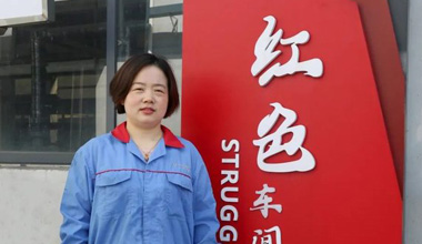 陈丽丽：努力培养更多的“金牌工匠”