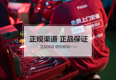 必发88(中国)有限公司官网电池