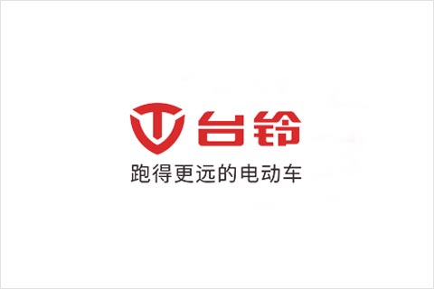 必发88(中国)有限公司官网电池合作伙伴 台铃电动车